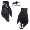 ALPINESTARS ZIMSKE - THERMO SHIELDER