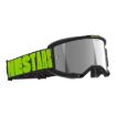 ALPINESTARS VISION 5 CORP 5 HOLLOW MIRROR SILVER