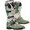 Sidi CROSSFIRE 3 ARMY SAND