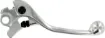 Replacement Brake Lever