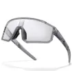 Slika Fotokromatska športna kolesarska očala za dnevno in nočno uporabo