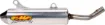 Powercore 2 Silencer