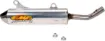 Powercore 2 Silencer