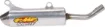 Powercore 2 Shorty Silencer