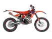 Dream 5 Graphic Kit