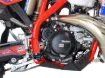 XTREM Skid Plate