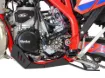 XTREM Skid Plate