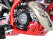 XTREM Skid Plate