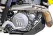 Adventure Skid Plate