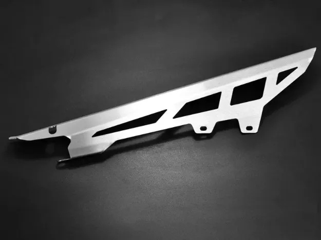 Chain Guard