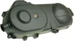 Crankcase Cover for 10" wheel, 669mm drive belt - black for GY6 50cc