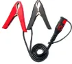 BS10 BATTERY CHARGER BS10 6V/12V-1A - UK Plug