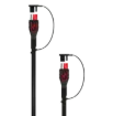 PA04 - Cable Extender SAE to SAE