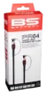 PA04 - Cable Extender SAE to SAE