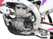 Xtrem Skid Plate