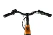 Slika LEADER FOX NEBA 28" ELEKTRIČNO MESTNO KOLO 540WH RJAVA MAT