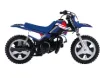Dream 5 Graphic Kit
