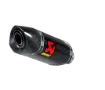 Replacement Muffler