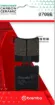 BRAKE PAD GENUINE CARBON CERAMIC PRIME LINE