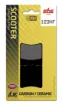 HF Street Ceramic Organic Brake Pads