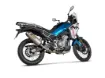 Slip-On Line Muffler STREET