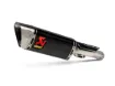 Slip-On Line Muffler STREET