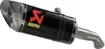 Slip-On Line Muffler