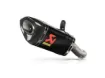Slip-On Line Muffler STREET
