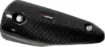 Heat Shield