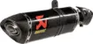 Slip-On Line Muffler