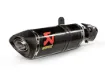 Slip-On Line Muffler