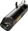 Slip-On Line Muffler