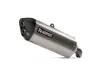 Slip-On Line Muffler STREET