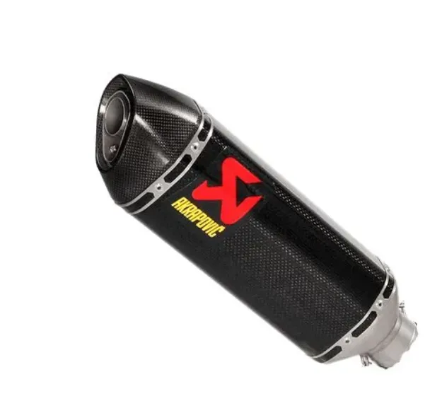 Replacement Muffler