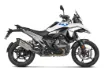 Slip-On Line Muffler STREET