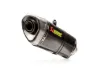 Slip-On Line Muffler STREET
