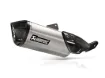 Slip-On Line Muffler STREET