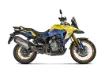 Slip-On Line Muffler STREET