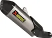 Slip-On Line Muffler