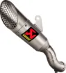 Slip-On Line Muffler