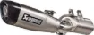 Slip-On Line Muffler STREET