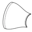 Heat Shield
