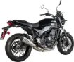 Slip-On Line Muffler STREET