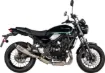 Slip-On Line Muffler STREET