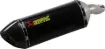 Carbon Fiber Slip-On Line Muffler