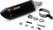 Carbon Fiber Slip-On Line Muffler
