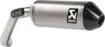 Slip-On Line Muffler