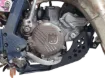 6 mm Pro Skid Plate
