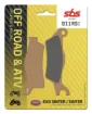 RSI Offroad Racing Sintered Brake Pads