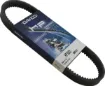 HP (High Performance) Belt